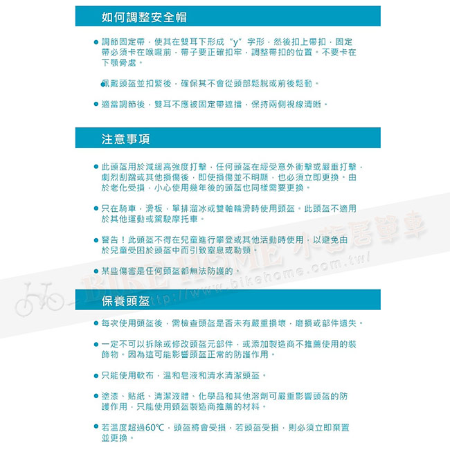 GLOBBER哥輪步 兒童戶外活動防護安全帽-火箭綠