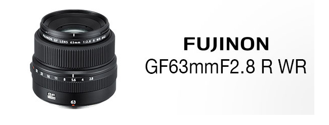 FUJIFILM GF63mmF2.8 R WR 定焦鏡頭(公司貨)