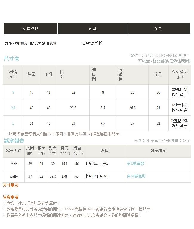 IREAL格紋口袋細節海馬毛開襟外套