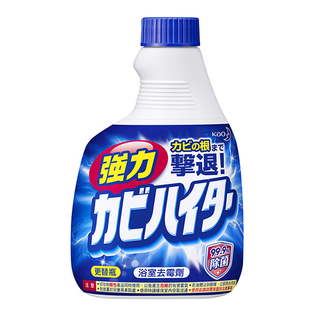 浴室魔術靈 日本原裝去霉劑5件組 (噴槍瓶400ml+更替瓶400mlx4入)