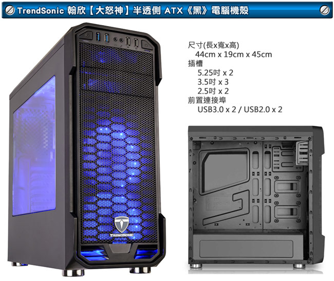 微星 電玩系列【刀光劍影】Intel i5-8400 六核心獨顯遊戲電腦