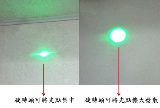 驥展 GLS-200 高功率專業級 綠光雷射筆(200mW)