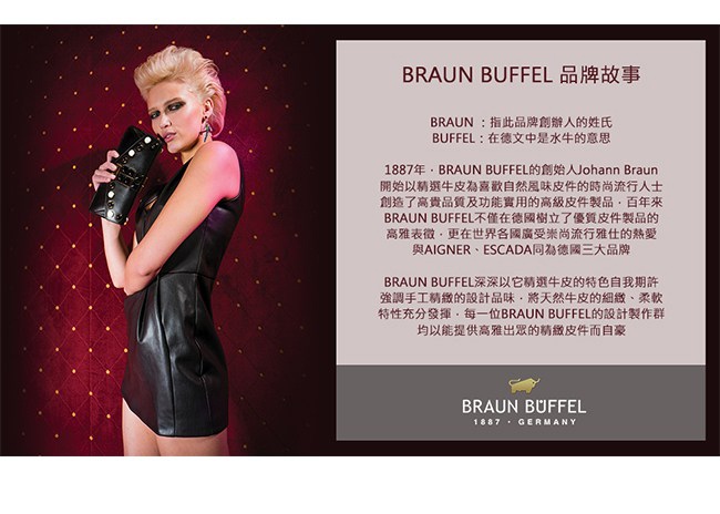 BRAUN BUFFEL -DELIA-P黛莉亞系列荔枝紋水桶包 - 吉米黃