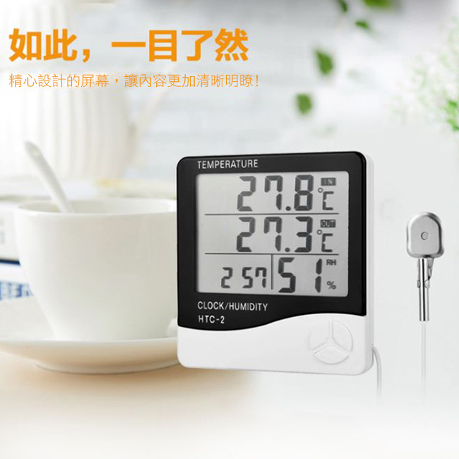 COMET 雙溫顯室內外電子溫濕度計(HTC-2)