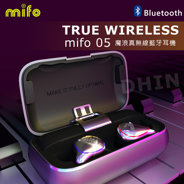 MIFO O5 魔浪真無線藍牙耳機