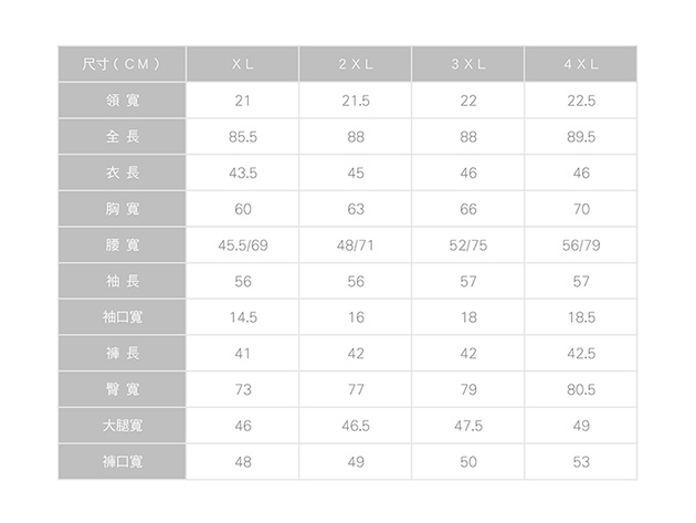 AIR SPACE PLUS 荷葉拋袖交叉綁結雪紡連身短(黑)