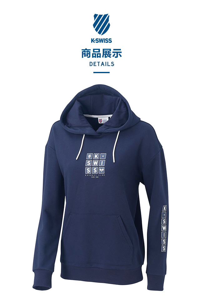 K-SWISS Hooded Sweat Shirts女休閒連帽上衣-女-藍