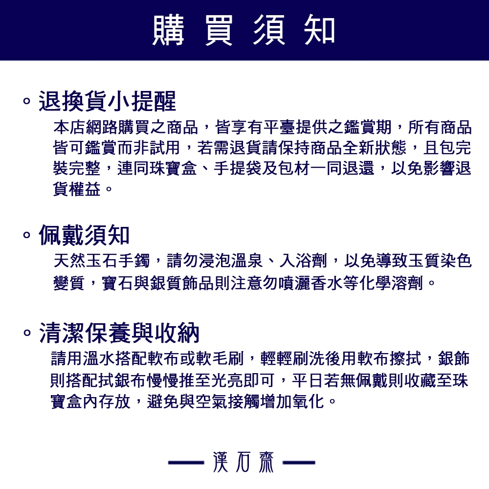 漢石齋】天然A貨黃翡種翡翠龍鳳呈祥雙面雕玉佩吊墜(36*54*10mm) | 漢石