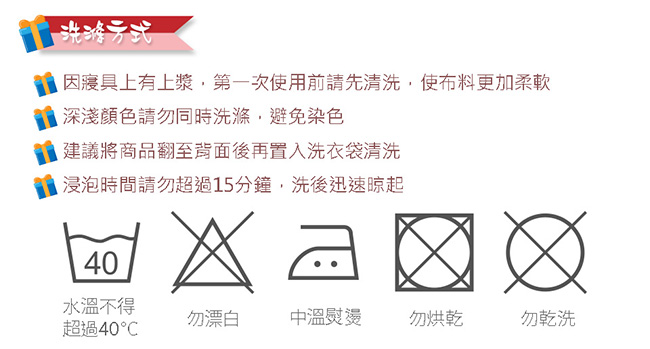 FOCA 含花弄影-100%雪絨棉舖棉涼被 5X6尺-頂級活性印染