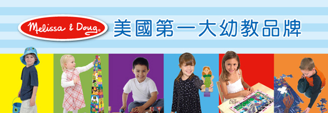 美國瑪莉莎 Melissa & Doug 海洋生物數字大小堆沙桶 4 件組