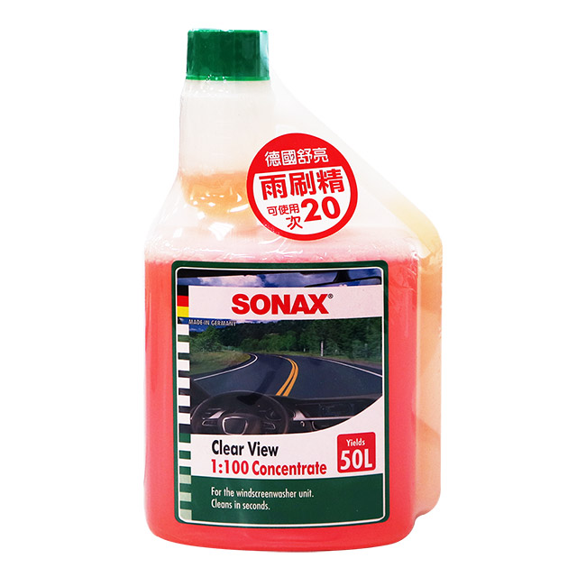 SONAX 雨刷精500ml-急速配