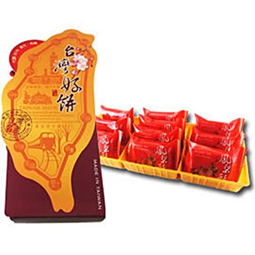 烘焙雅集 金賞獎鳳梨酥禮盒 (10入/盒)