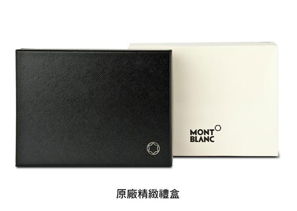 MONTBLANC 萬寶龍都會競速 4卡卡夾