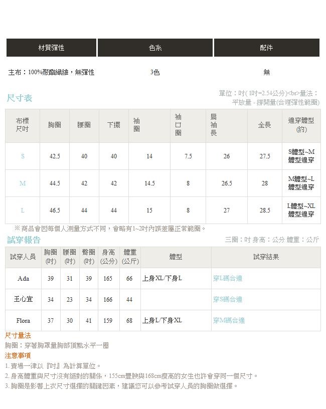 防潑水吸濕排汗機能雙口袋韓系抽繩連帽運動上衣-OB嚴選