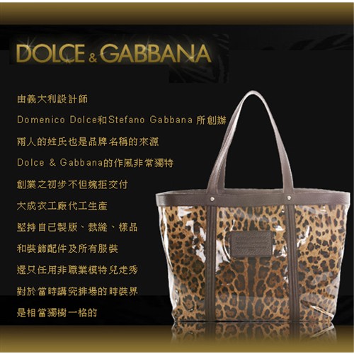 DOLCE & GABBANA 粒面小牛皮鑰匙圈(黑色)