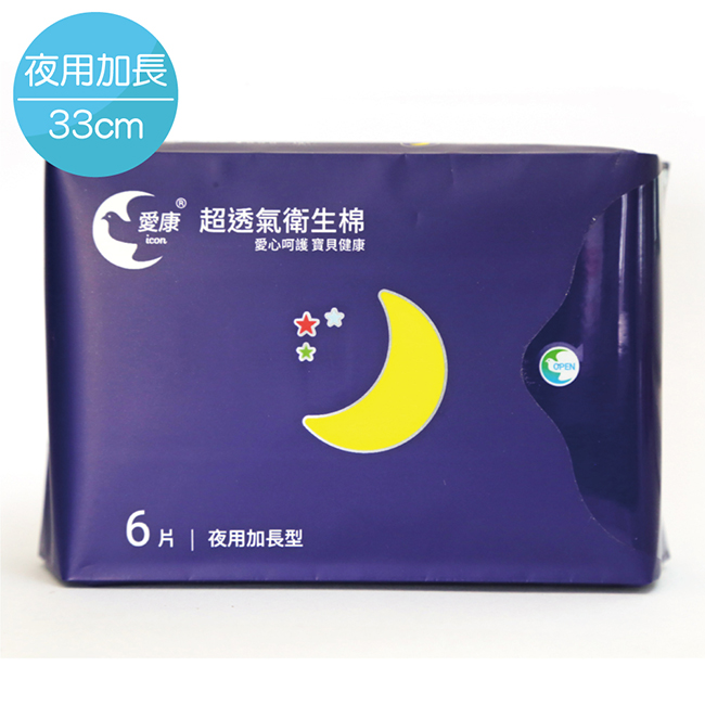 愛康 超透氣衛生棉 夜用加長型33cm 6片x40包/組