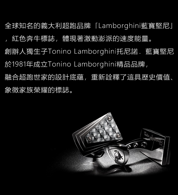 藍寶堅尼Tonino Lamborghini SPYDER GOLD系列 袖釦(金)