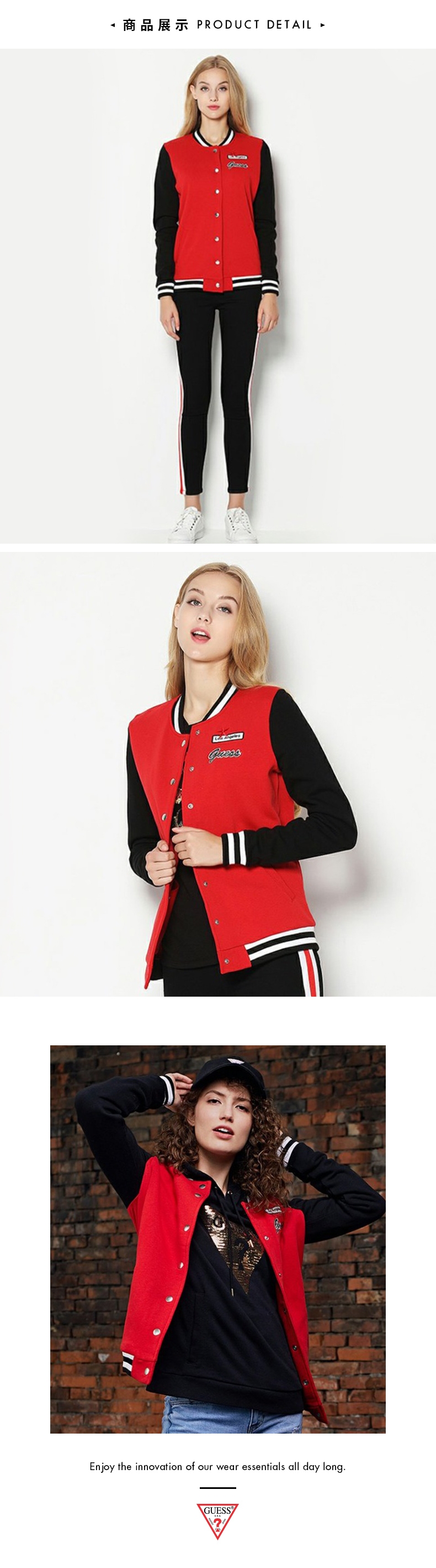 GUESS-女裝-撞色logo棒球款夾克外套-紅