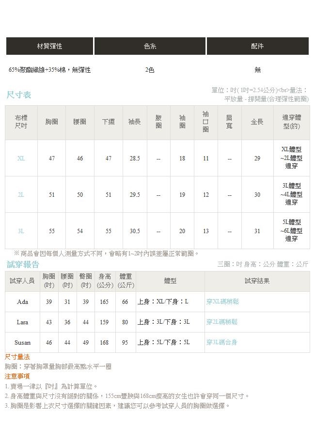 麂皮質感抽繩設計下擺流蘇造型翻領連帽長版外套．2色-OB大尺碼