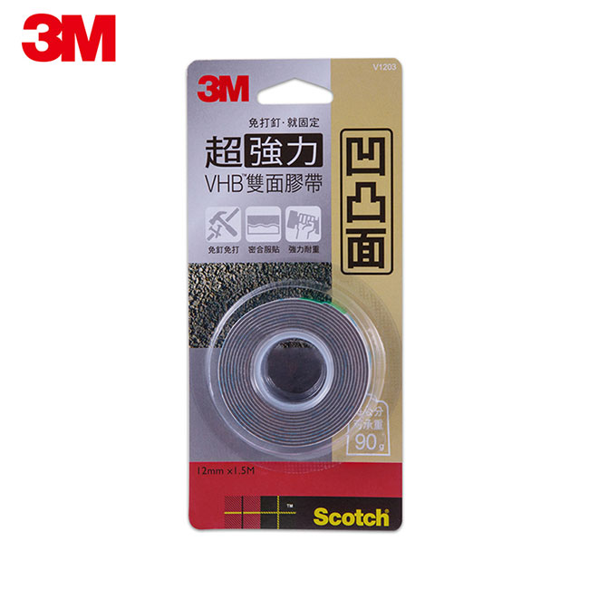 3M 日本製造凹凸面專用超強力VHB雙面膠帶 (12mmx1.5M) V1203