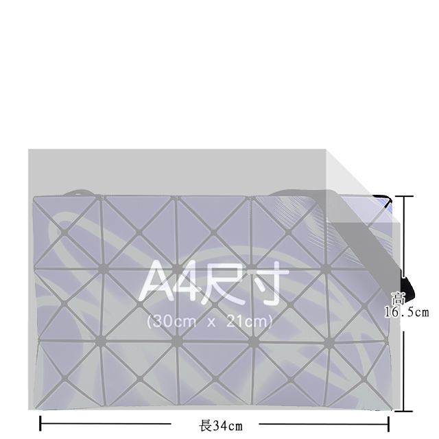 ISSEY MIYAKE 三宅一生BAOBAO霓光三角方格3x5肩背/斜背包(紫)