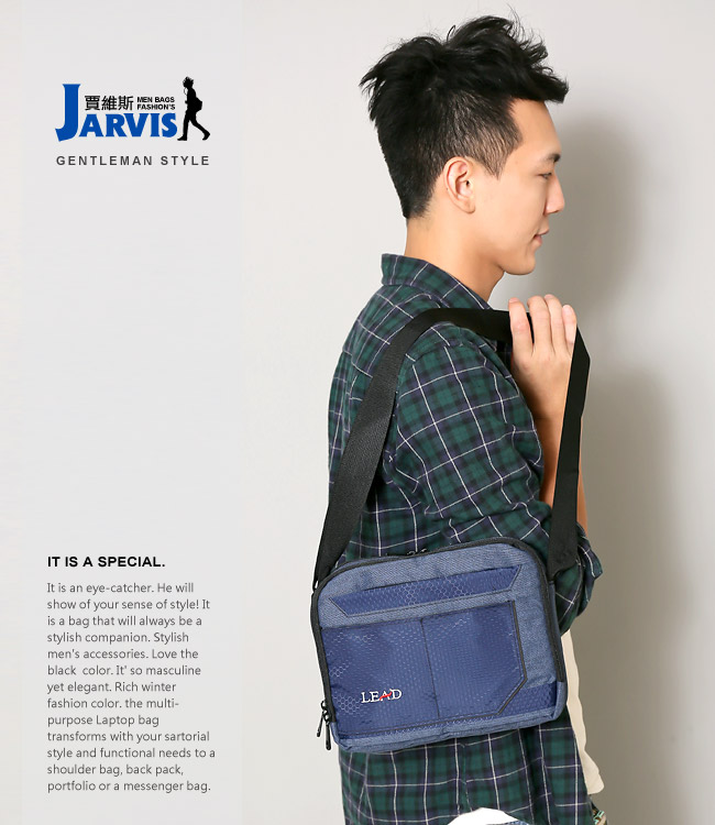 Jarvis賈維斯 側背包 休閒隨身包-風遊-8849