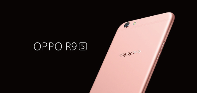 【福利品】OPPO R9S (4G/64G) 5.5吋智慧型手機