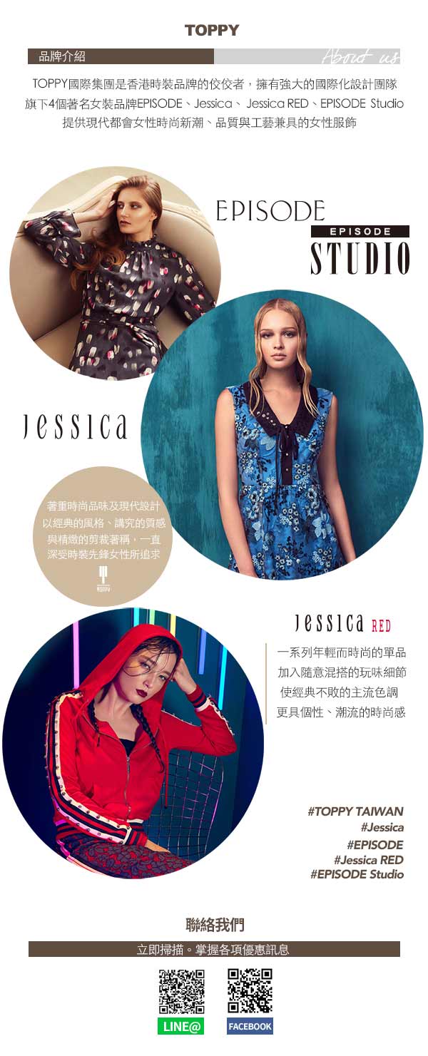 JESSICA - 古典蕾絲領拼接小花束A-Line洋裝