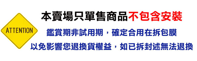 愛迪爾3398指紋鎖 門鎖（亞鉻）指紋密碼鎖 防盜鎖 美國銷售第一 電子鎖(不含安裝)