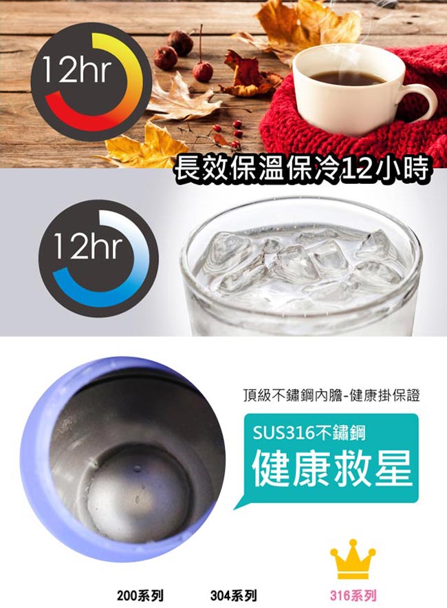 韓國Reeves 維思 景瓷陶瓷內膽保溫瓶350ML+真空保溫壺1500ML
