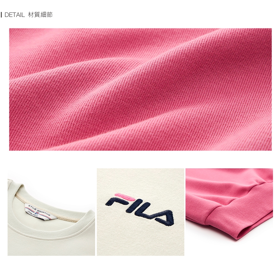 FILA #李多慧著用款#upthebeat 舞與倫比中性長袖圓領T恤-粉色1TEX-5412