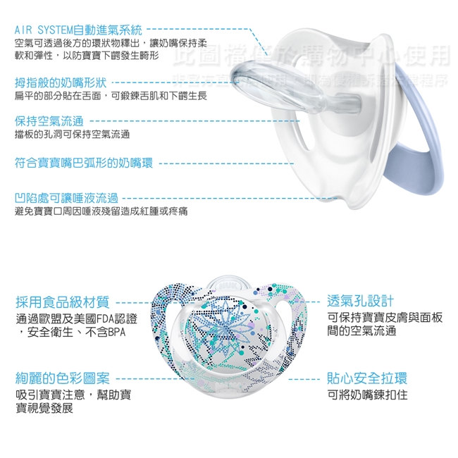 NUK-Genius矽膠安撫奶嘴-初生型0m+2入(顏色隨機出貨)