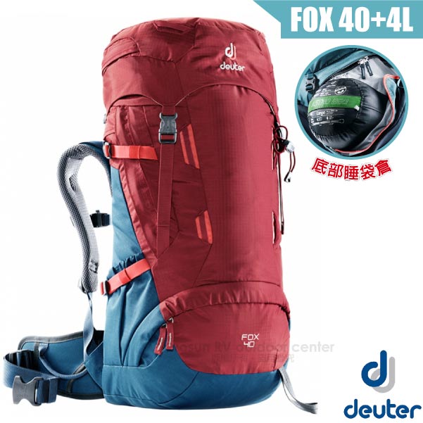 德國 Deuter Fox 40+4L 專業輕量拔熱透氣背包_紅/藍