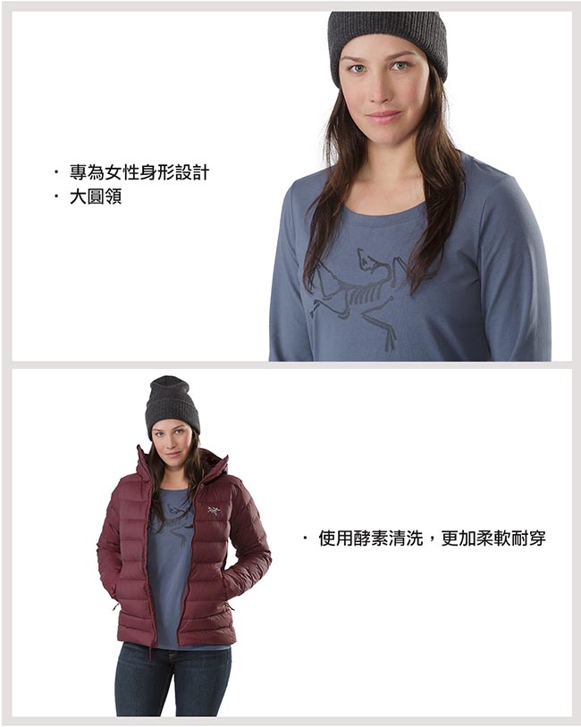 Arcteryx 24系列 女 有機棉 LOGO長袖T恤 夜影灰