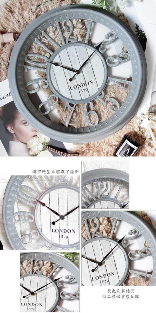 TROMSO紐約時代靜音時鐘-倫敦縷空數字灰