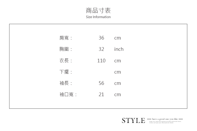 Secret Closet-鐵塔字母不規則棉質洋裝-深藍