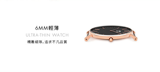 DW 手錶 官方旗艦店 40mm玫瑰金框 Classic Black 深棕真皮皮革錶