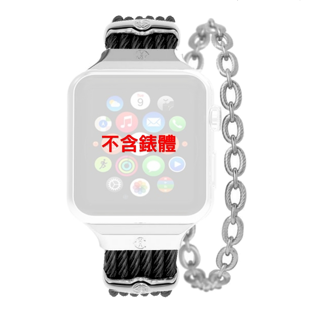 CHARRIOL夏利豪公司貨St-Tropez Apple Watch Band-蘋果黑色鋼索