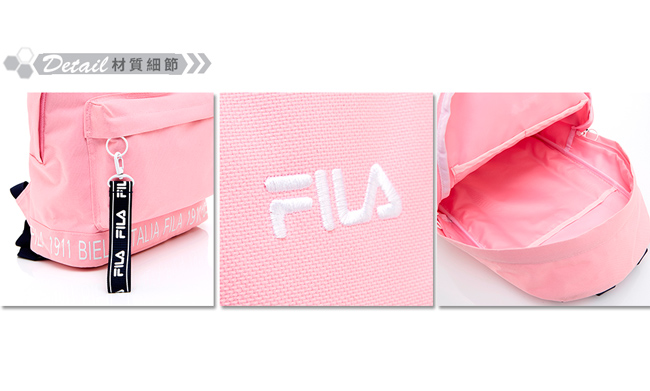 FILA 潮流LOGO織帶後背包-粉 BPT-1403-PK