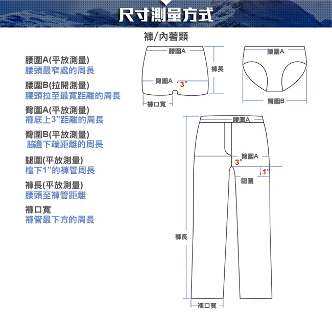 【ATUNAS 歐都納】女款防曬彈性透氣休閒七分褲A-PA1503W莓紅/大尺碼