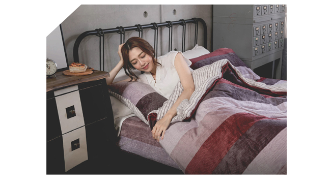織眠坊 工業風法蘭絨特大兩用毯被床包組-拉丁風情