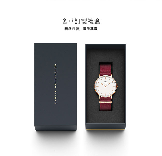 DW 手錶 官方旗艦店 40mm玫瑰金框 Classic 玫瑰紅織紋錶