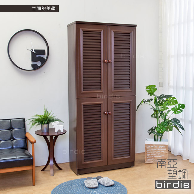 Birdie南亞塑鋼-2.7尺四門塑鋼百葉高鞋櫃(胡桃色)-82x37x189cm