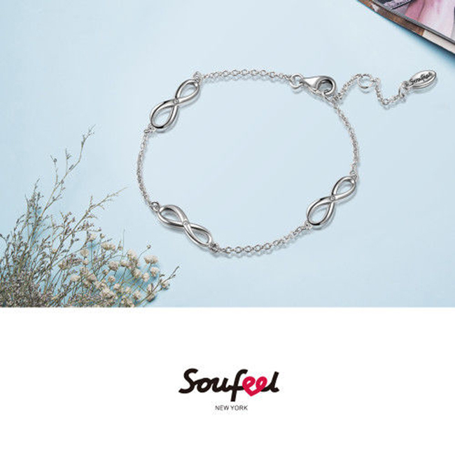 SOUFEEL索菲爾 925純銀珠飾 無盡的愛 手鍊