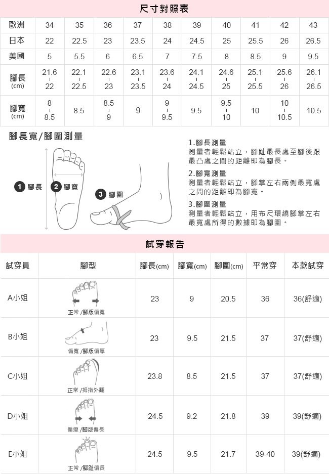 TTSNAP短靴 MIT簡約側釦帶低跟踝靴 駝