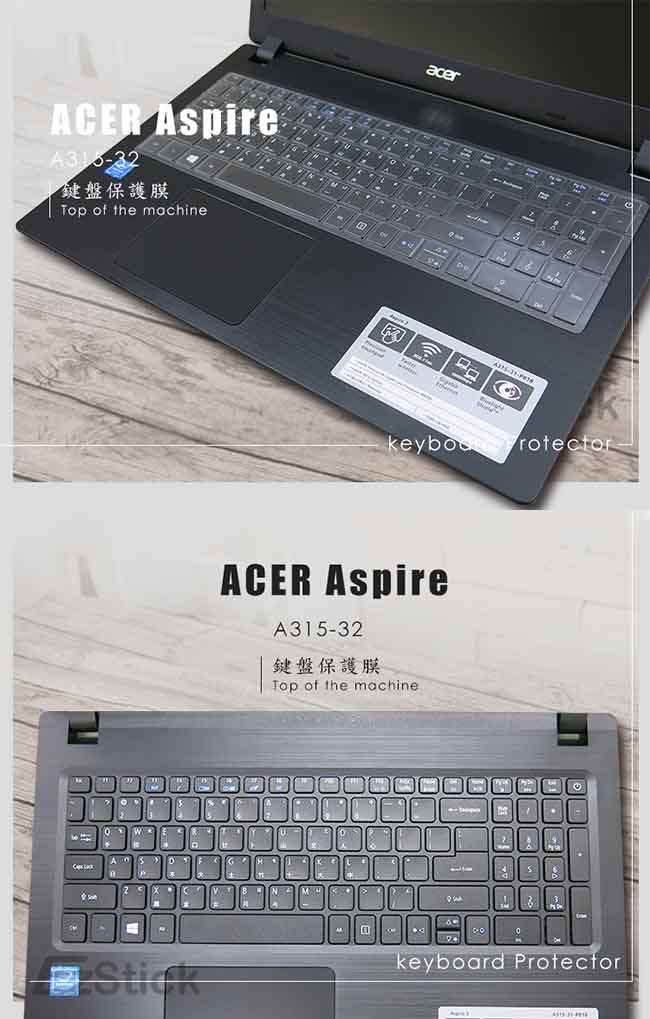 EZstick ACER A315-32 專用 Carbon立體紋機身膜