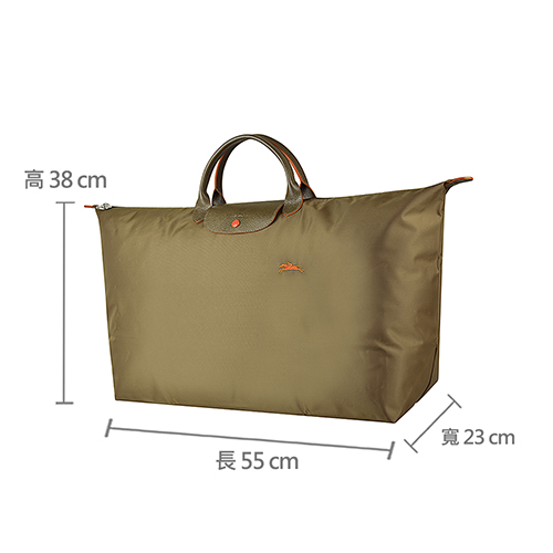 LONGCHAMP COLLECTION 刺繡LOGO尼龍摺疊短把手提包(特大/卡其x橘)