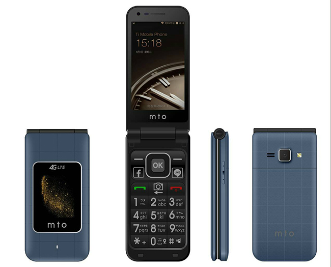 MTO M18 Plus 4G雙卡雙待親情定位老人折疊智慧型手機