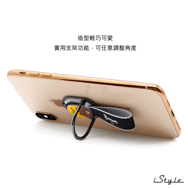 iStyle iPhone XR 6.1吋 熊大熊美指環掛繩手機殼