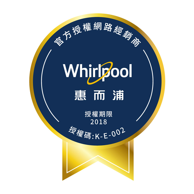 Whirlpool惠而浦 15KG 變頻滾筒洗衣機 WFW85HEFW 展碁代理